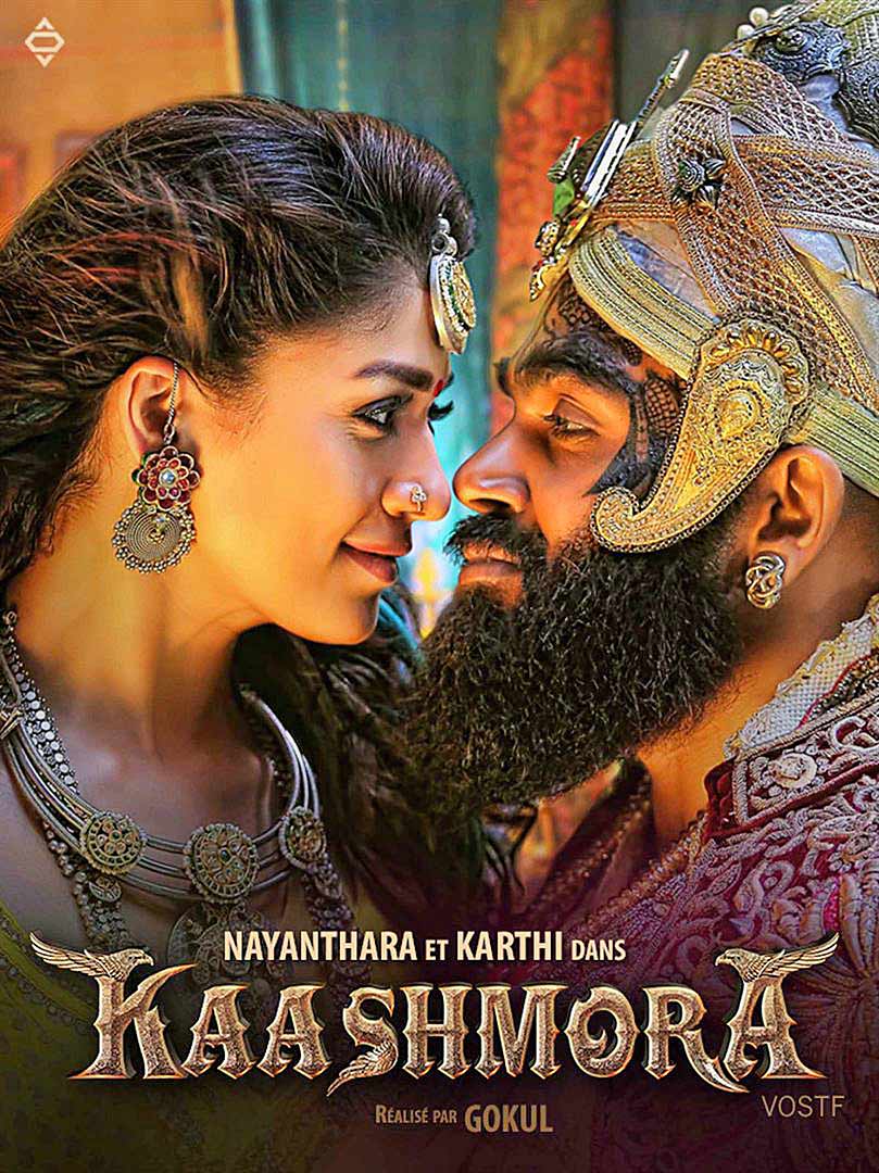 KAASHMORA