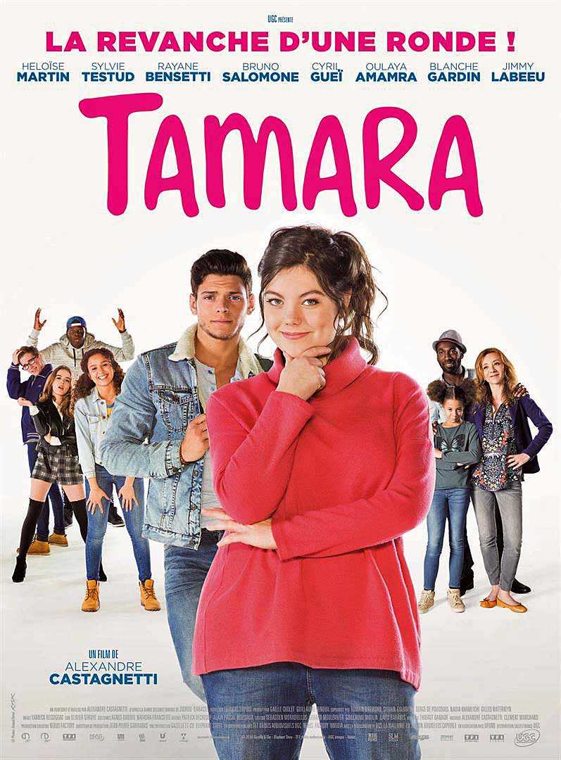 TAMARA