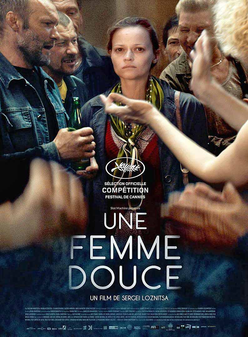 UNE FEMME DOUCE UNE FEMME DOUCE
