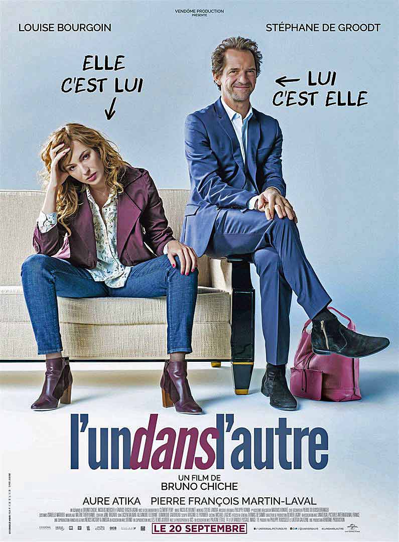 L'UN DANS L'AUTRE