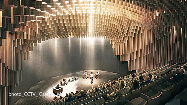 Auditorium Thomas Jefferson Auditorium Thomas Jefferson