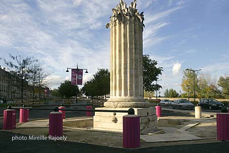 Le 30eme Anniversaire De La Fete De La Musique