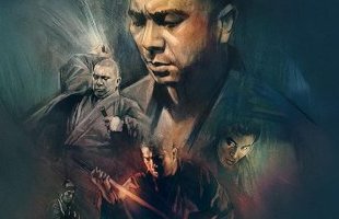 Cinéma japonais à Mérignac : deux jours d'évasion au Japon