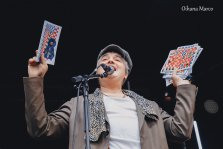 MusiK à Pile : Sam Sauvage, Pete Doherty et EmmaFleurs en images